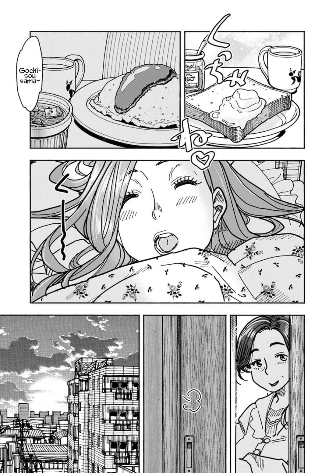 Oku-san Chapter 126 - Page 10