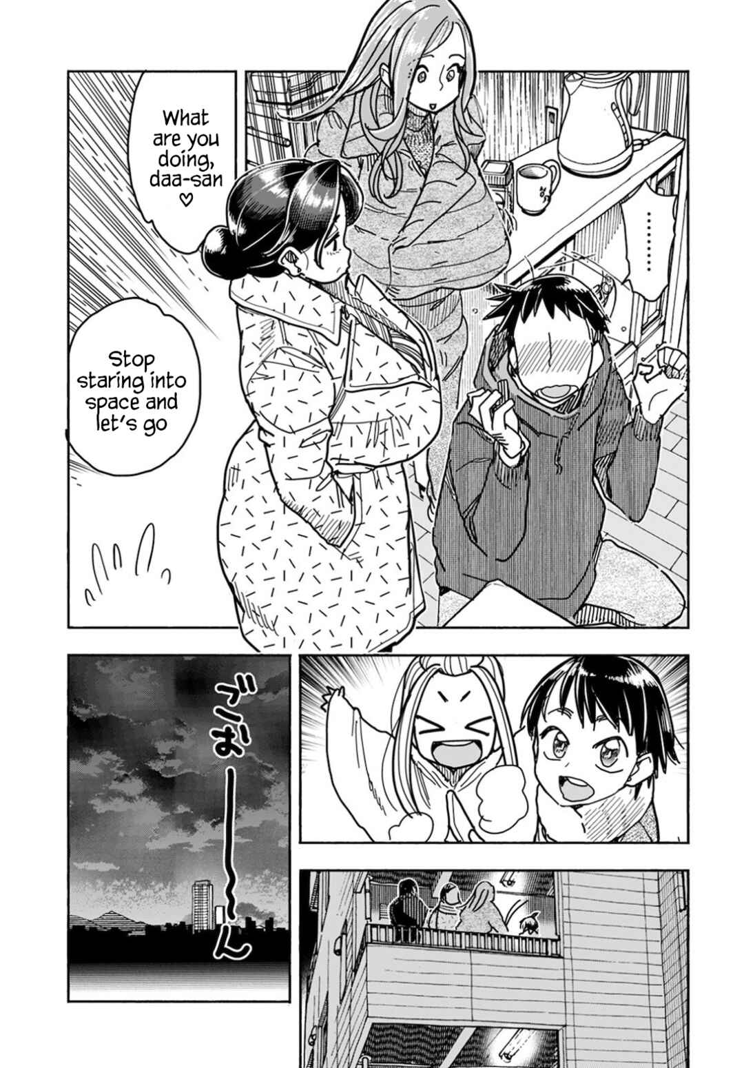 Oku-san Chapter 126 - Page 20