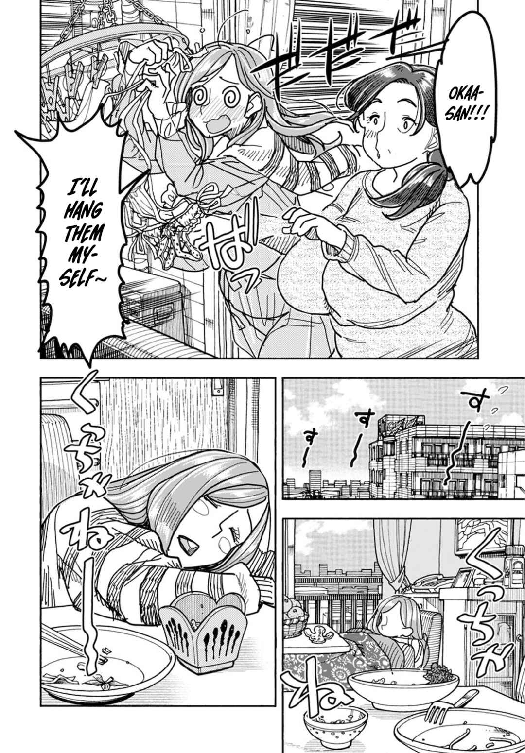 Oku-san Chapter 126 - Page 9