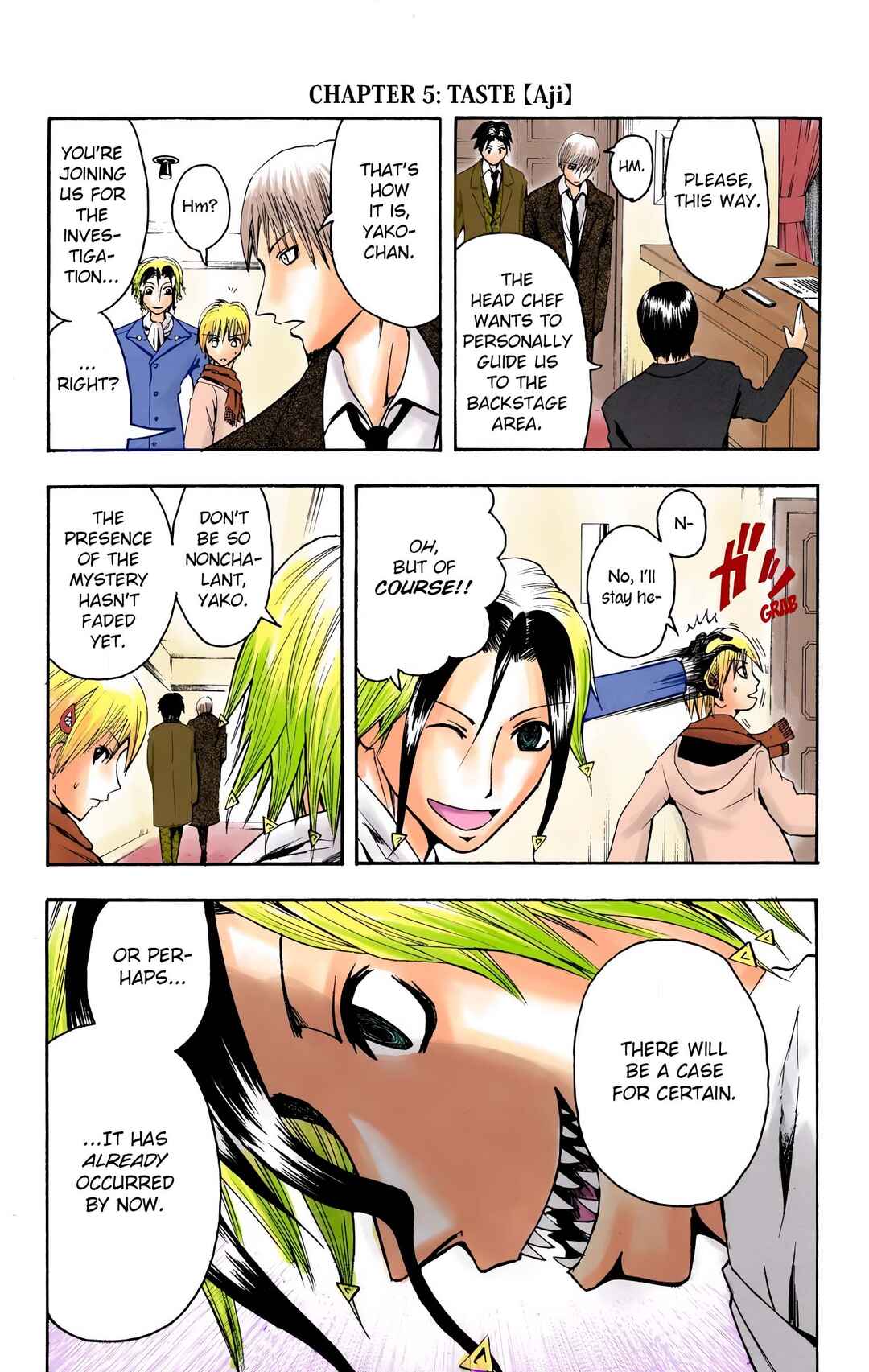 Neuro: Supernatural Detective (Official Colored) Chapter 5 - Page 1