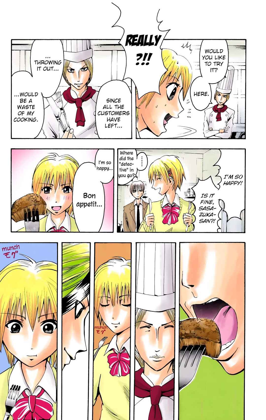 Neuro: Supernatural Detective (Official Colored) Chapter 5 - Page 11