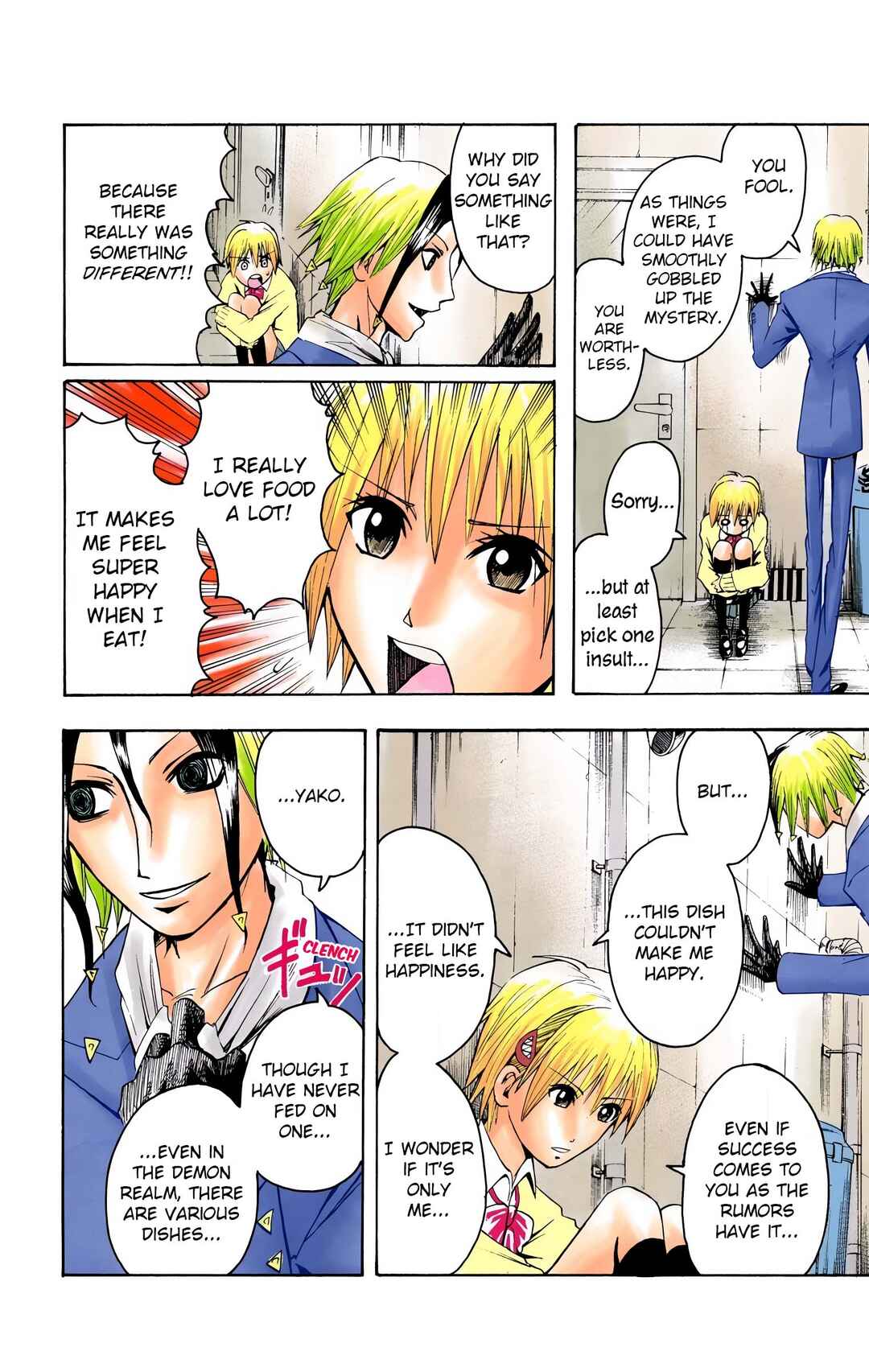 Neuro: Supernatural Detective (Official Colored) Chapter 5 - Page 14