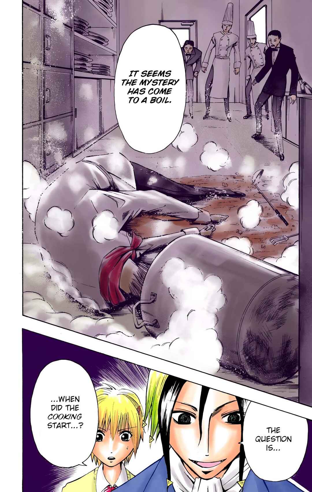 Neuro: Supernatural Detective (Official Colored) Chapter 5 - Page 6