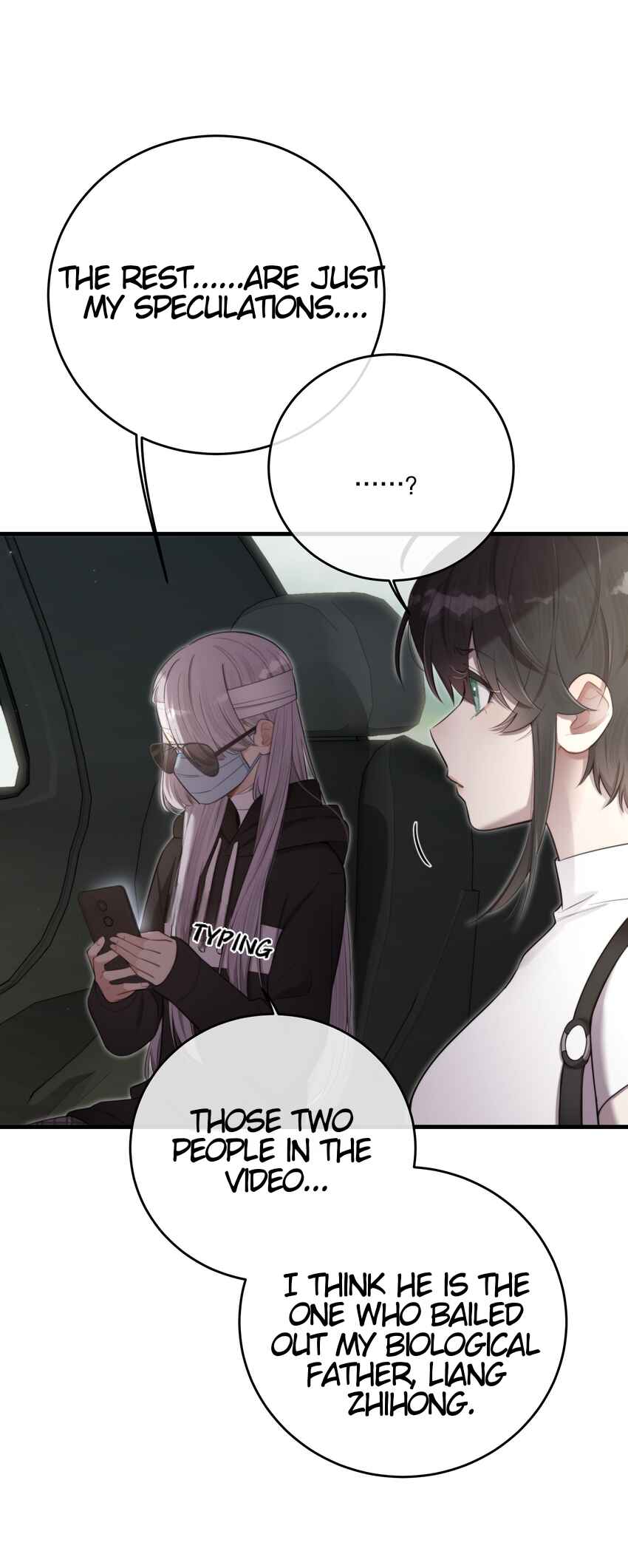 Keep an Eye on You Chapter 27 - Page 14