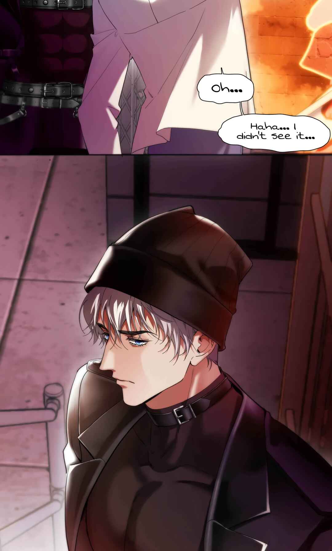 False Moon Chapter 5 - Page 6