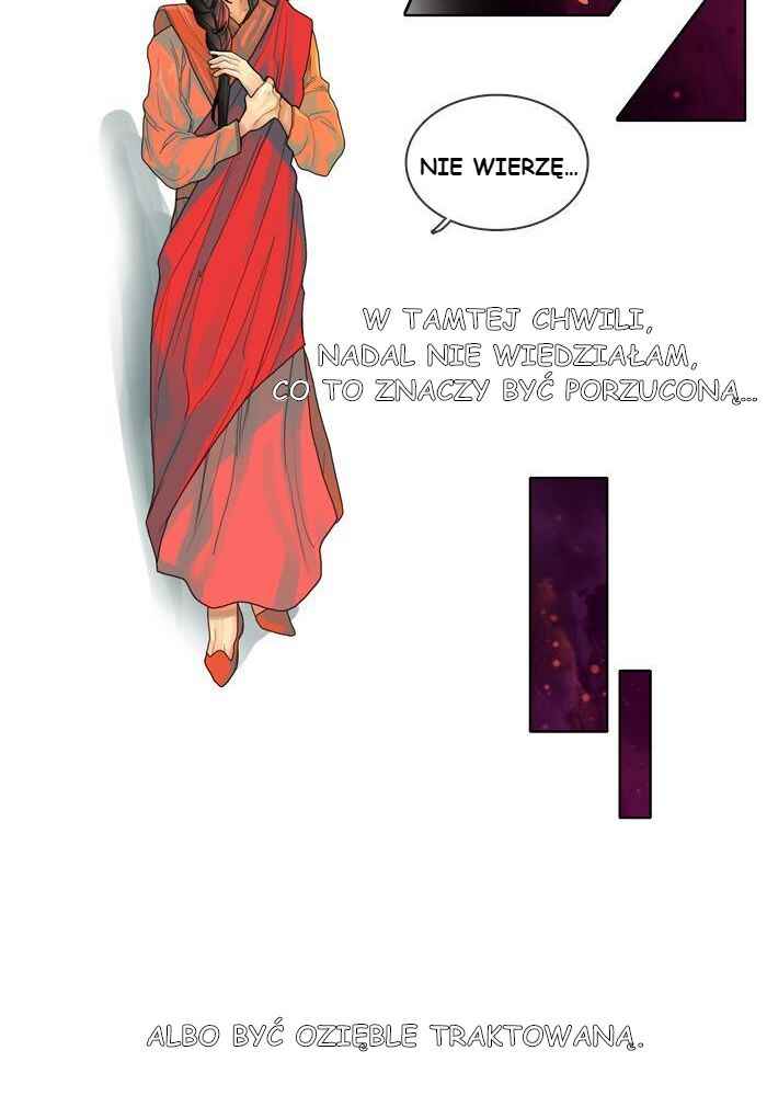 For the Sake of Sita Chapter 7 - Page 24
