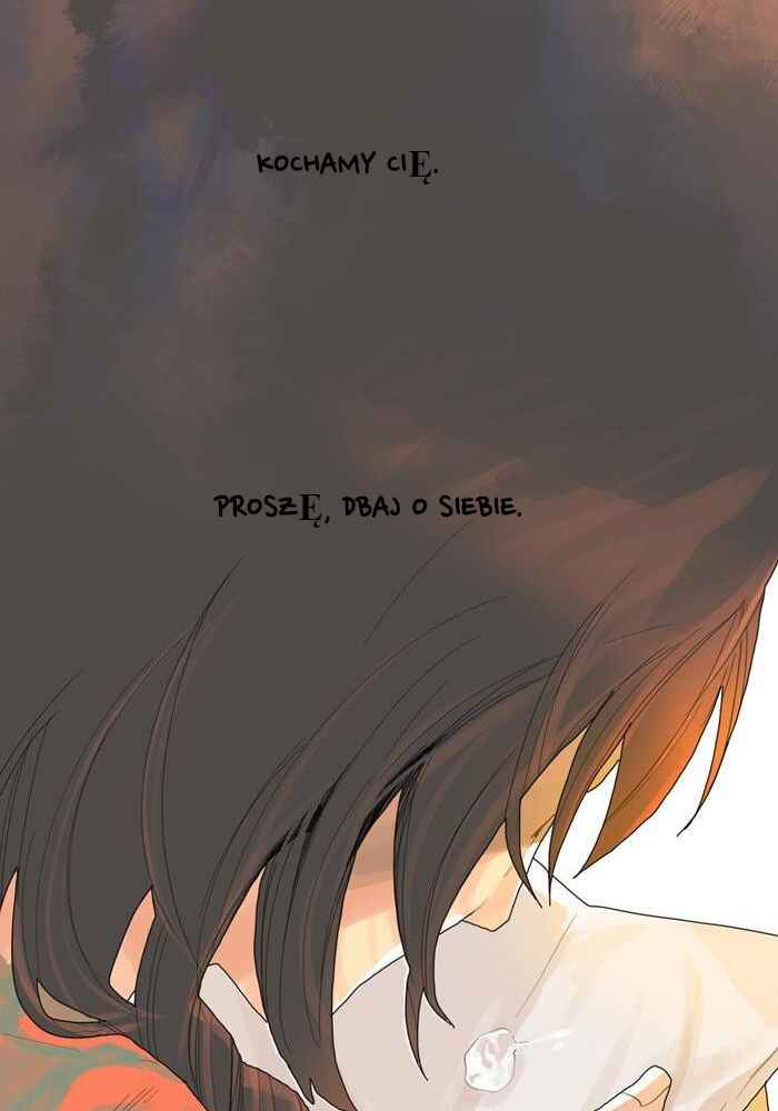 For the Sake of Sita Chapter 7 - Page 31