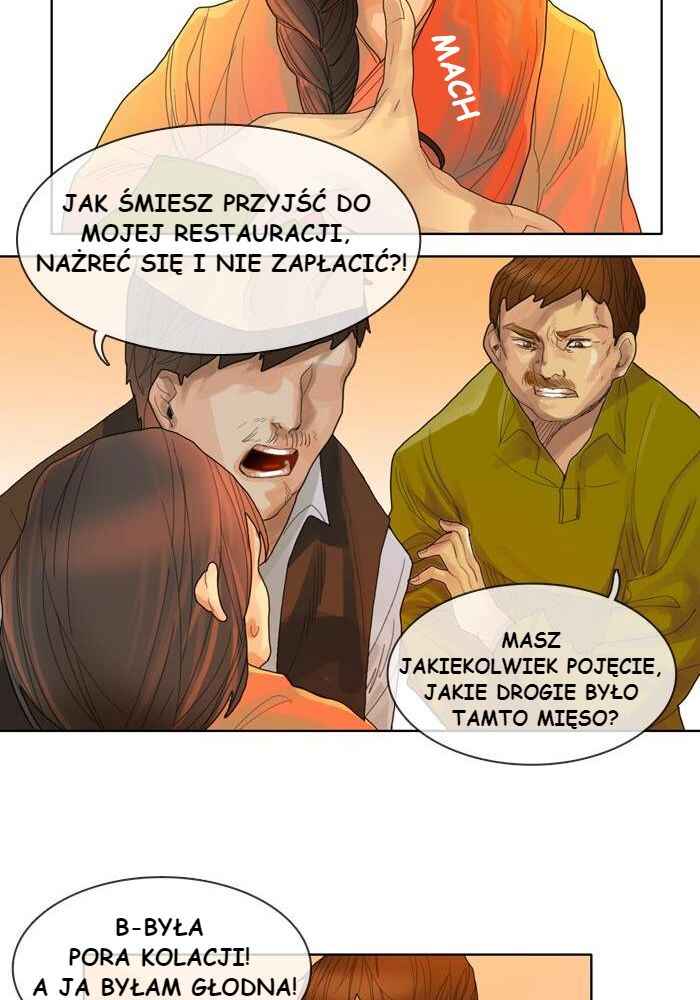 For the Sake of Sita Chapter 7 - Page 41