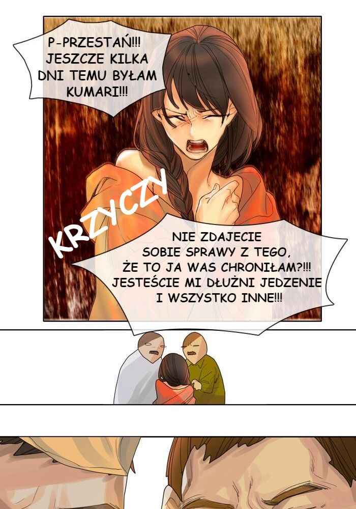 For the Sake of Sita Chapter 7 - Page 46