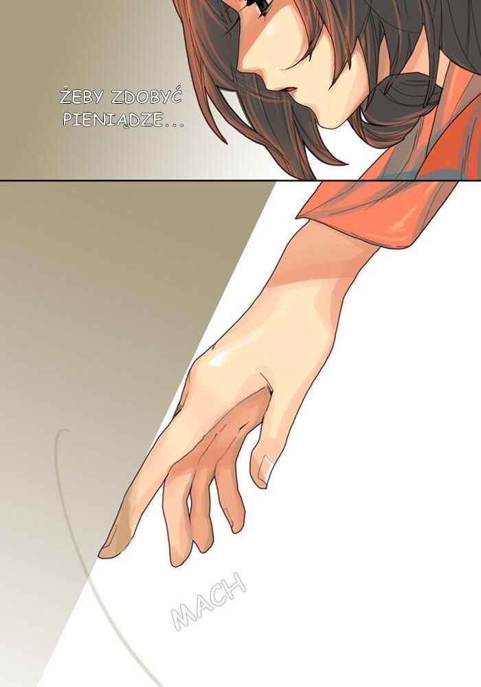 For the Sake of Sita Chapter 7 - Page 75