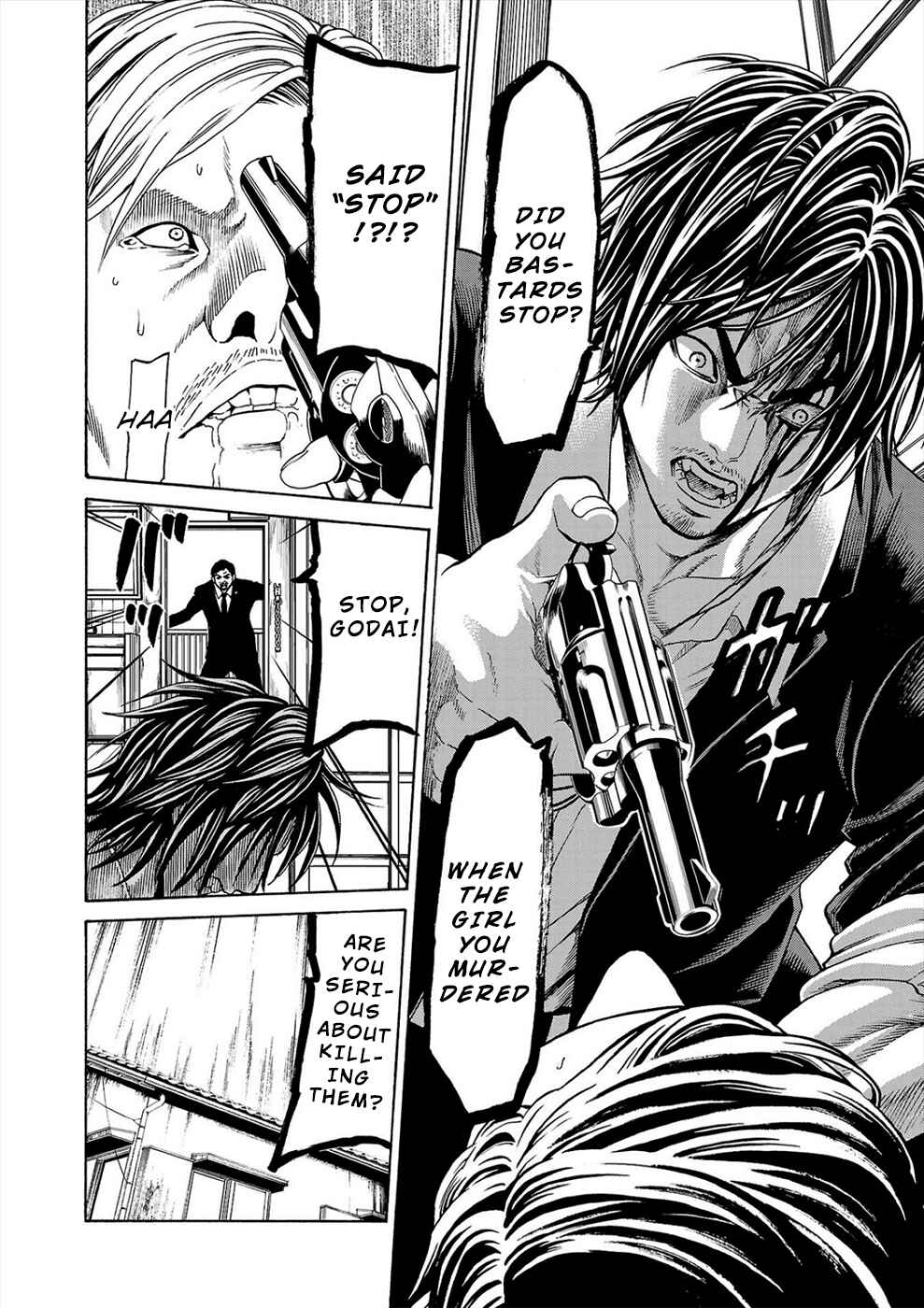 Psycho × Past - Ryouki Satsujin Sennyuu Sousa Chapter 1a - Page 11