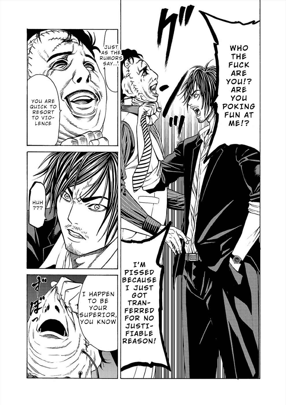 Psycho × Past - Ryouki Satsujin Sennyuu Sousa Chapter 1a - Page 18