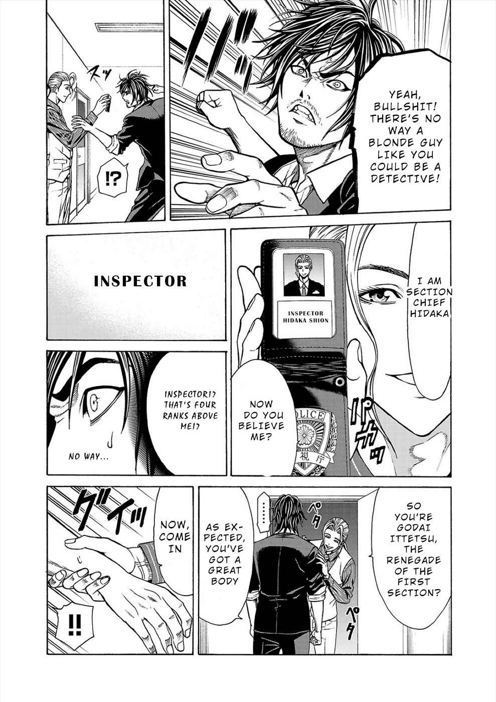 Psycho × Past - Ryouki Satsujin Sennyuu Sousa Chapter 1a - Page 20