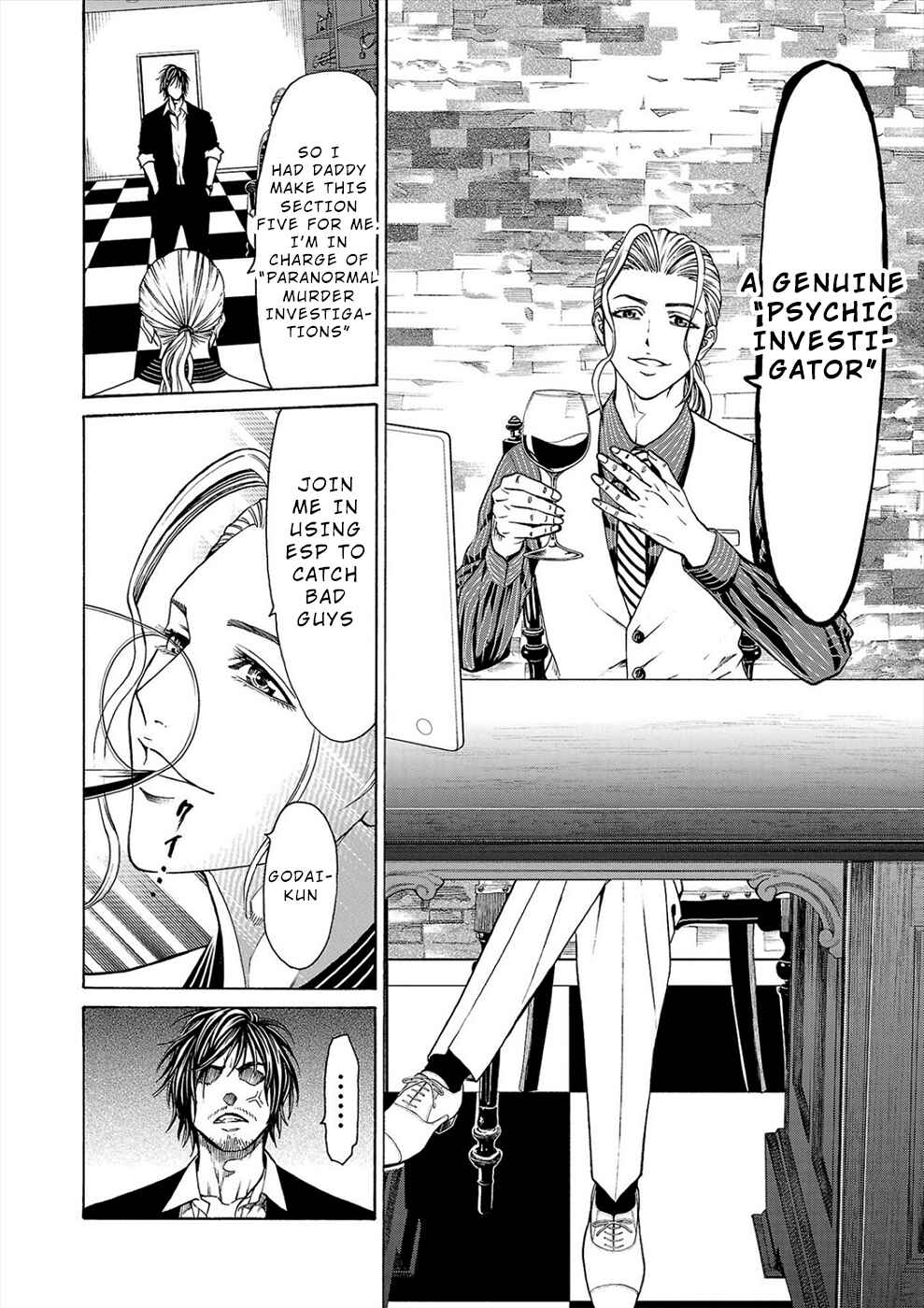 Psycho × Past - Ryouki Satsujin Sennyuu Sousa Chapter 1a - Page 23
