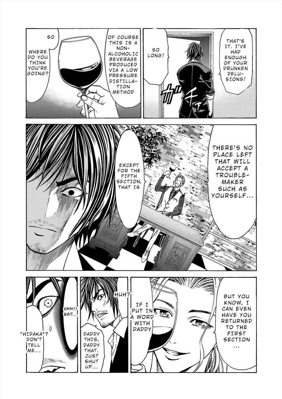 Psycho × Past - Ryouki Satsujin Sennyuu Sousa Chapter 1a - Page 24