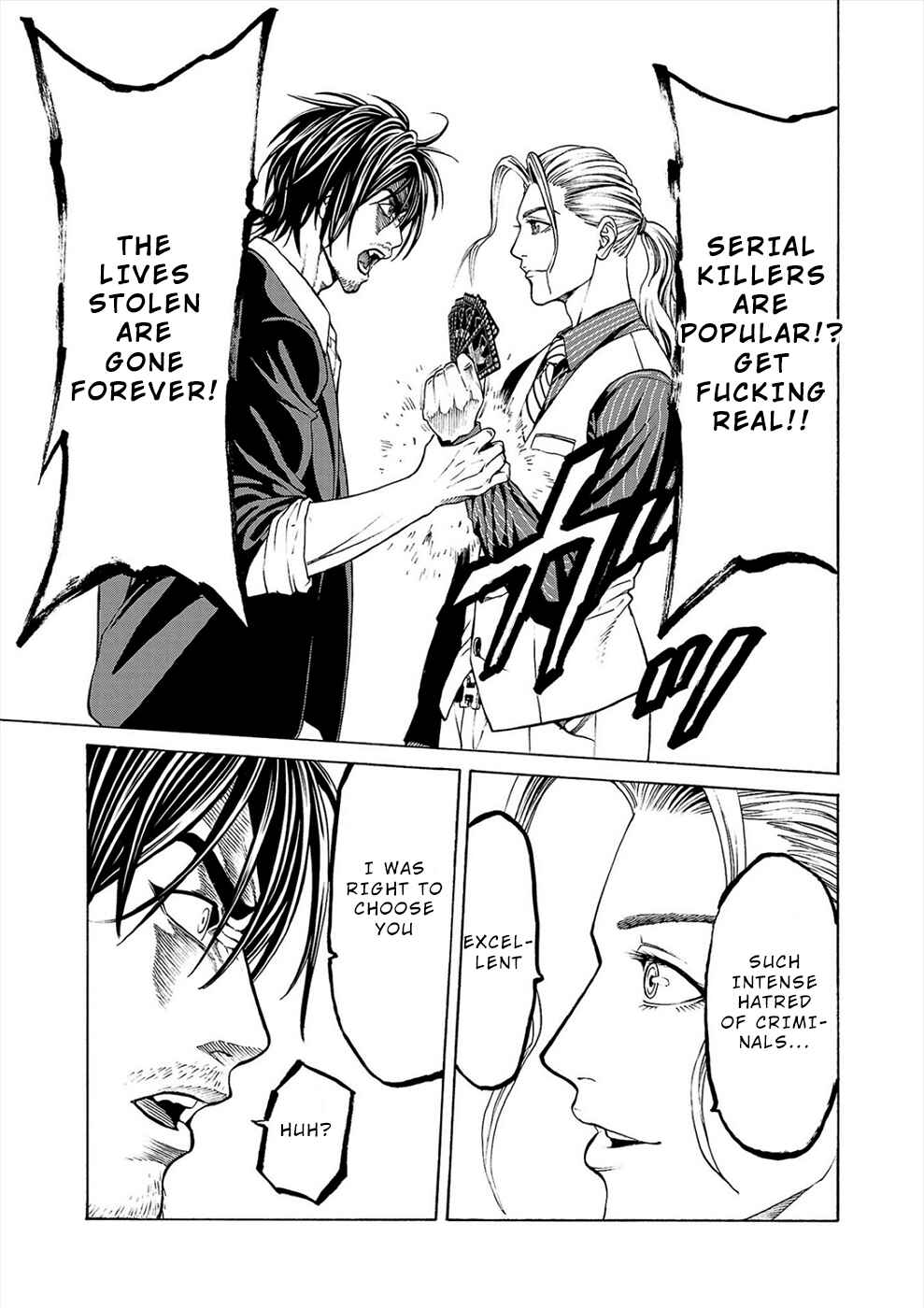Psycho × Past - Ryouki Satsujin Sennyuu Sousa Chapter 1a - Page 32