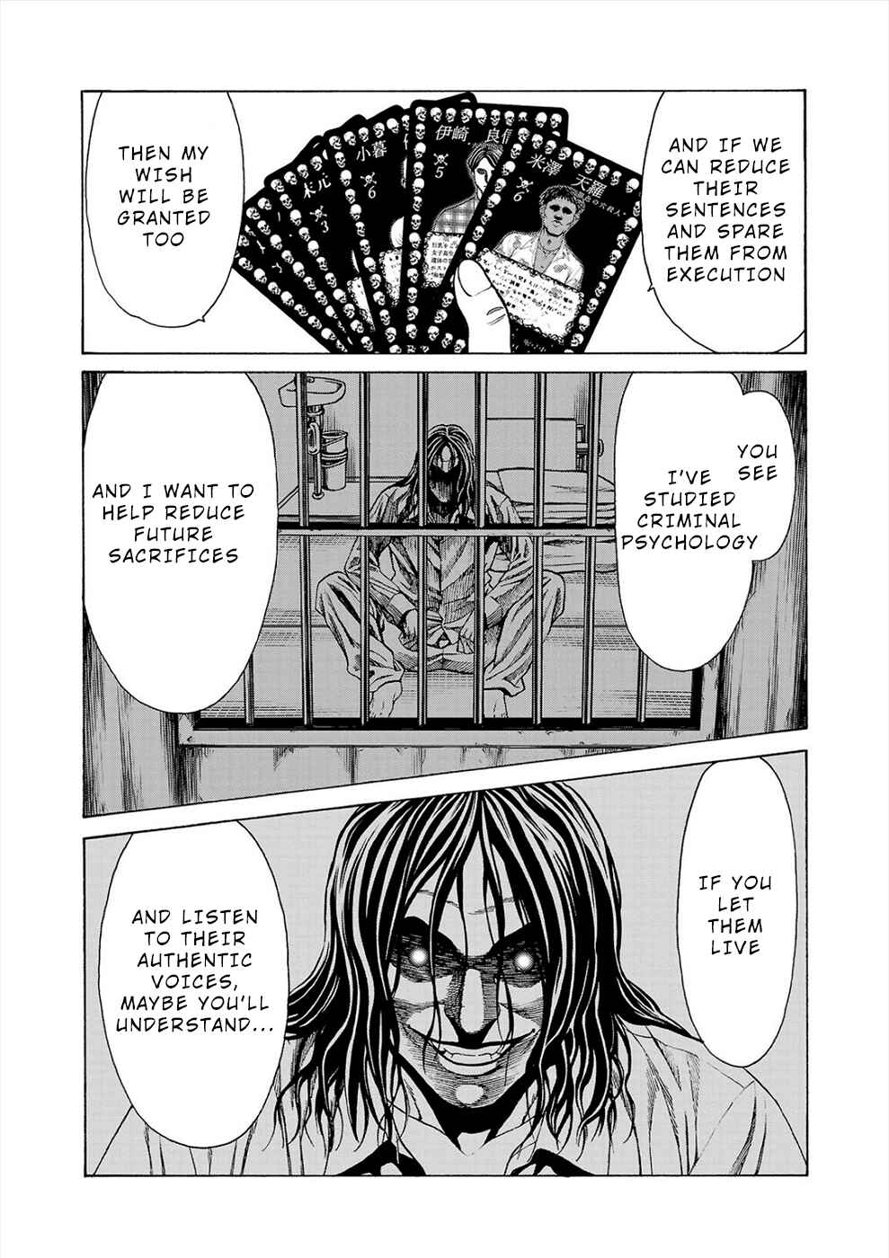 Psycho × Past - Ryouki Satsujin Sennyuu Sousa Chapter 1a - Page 35