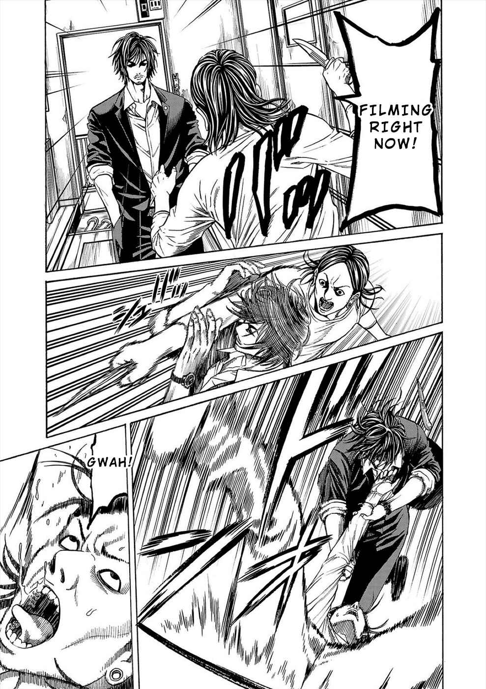 Psycho × Past - Ryouki Satsujin Sennyuu Sousa Chapter 1a - Page 8