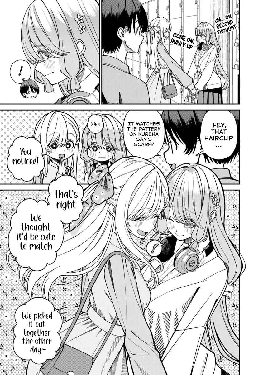 Kanojo ni Shitai Joshi Ichii, no Tonari de Mitsuketa Amari-chan Chapter 5.2 - Page 9