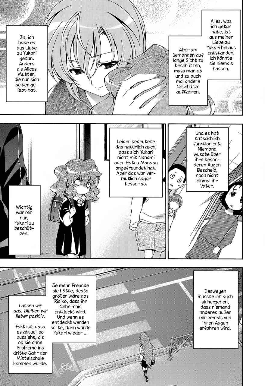 Murasakiiro no Qualia Chapter 15 - Page 11