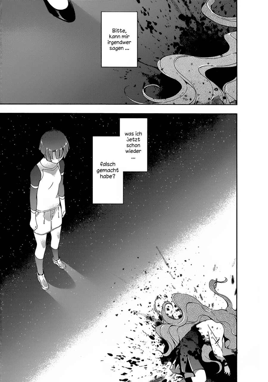 Murasakiiro no Qualia Chapter 15 - Page 13