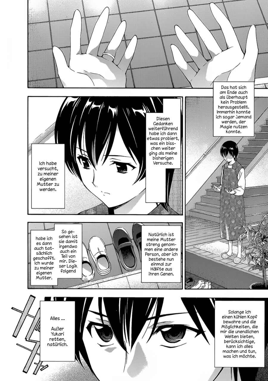 Murasakiiro no Qualia Chapter 15 - Page 2