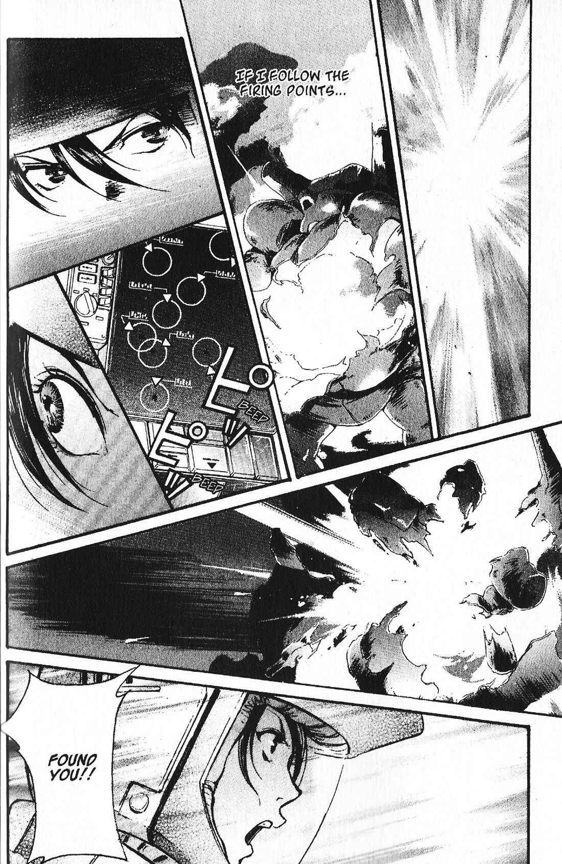 Mobile Suit Gundam - École du Ciel Chapter 39 - Page 20