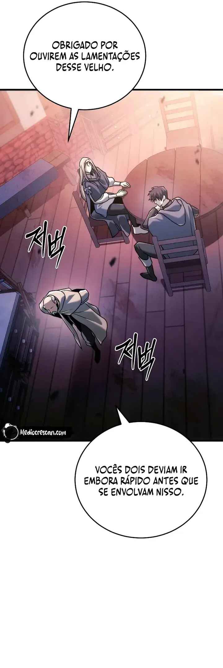 The Genius Blacksmith's Game Chapter 34 - Page 43