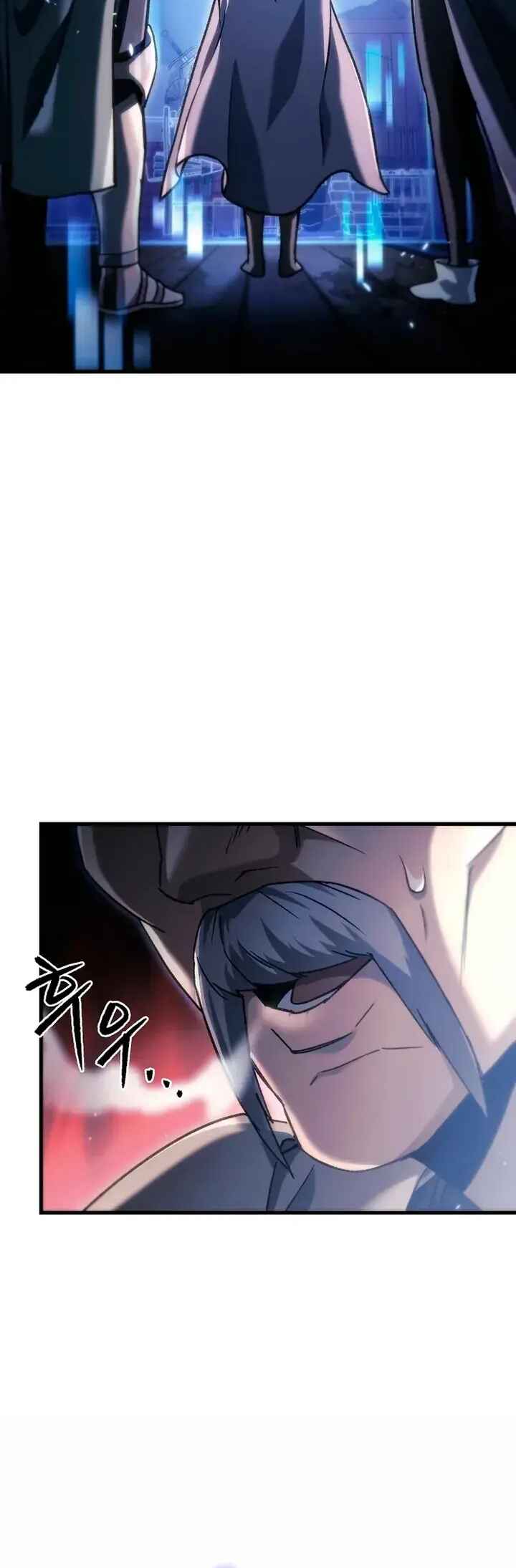 The Genius Blacksmith's Game Chapter 34 - Page 72