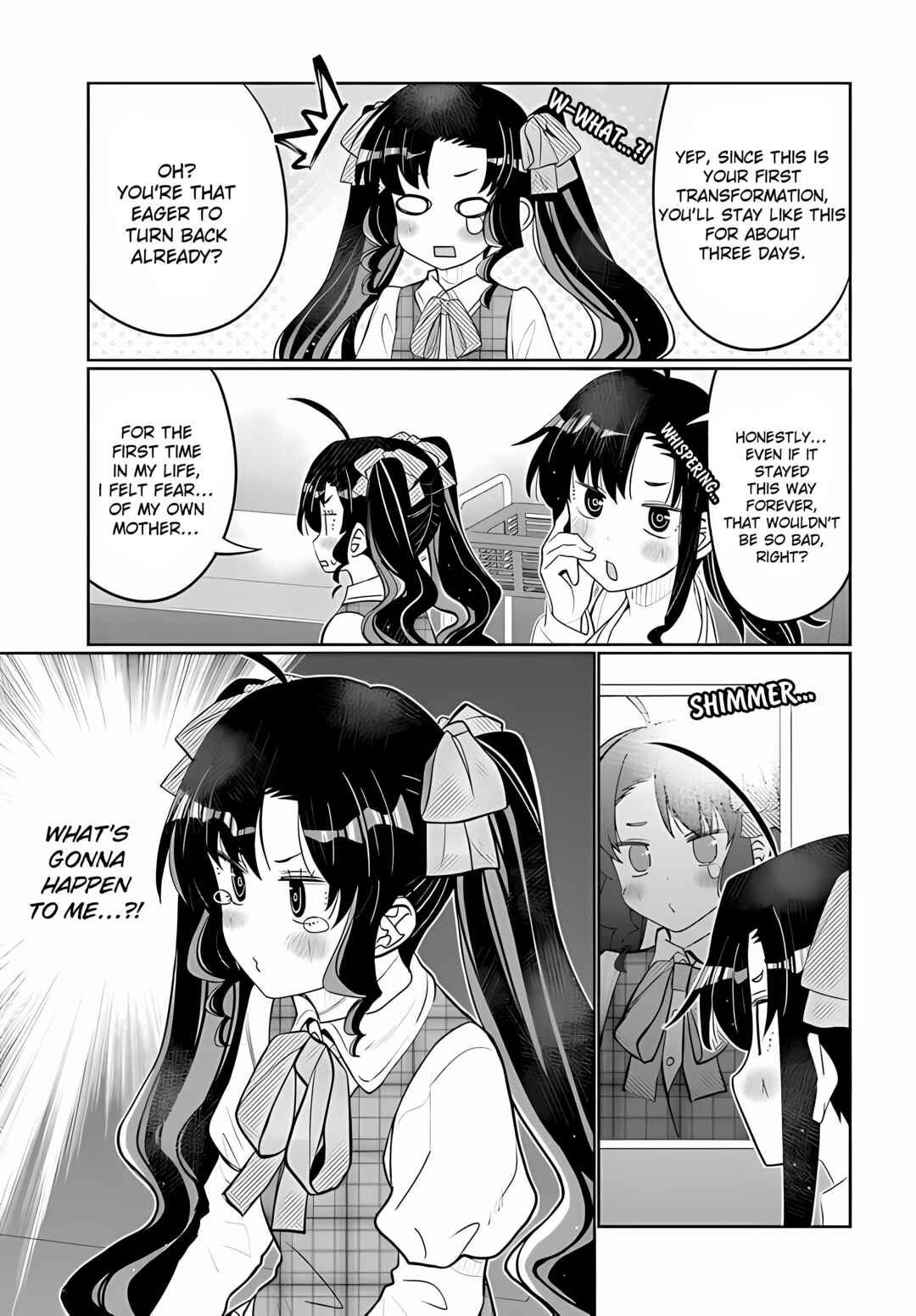 Ore no  Tomodachi ♂♀ ga Kawaisugite Komaru! Chapter 38 - Page 3