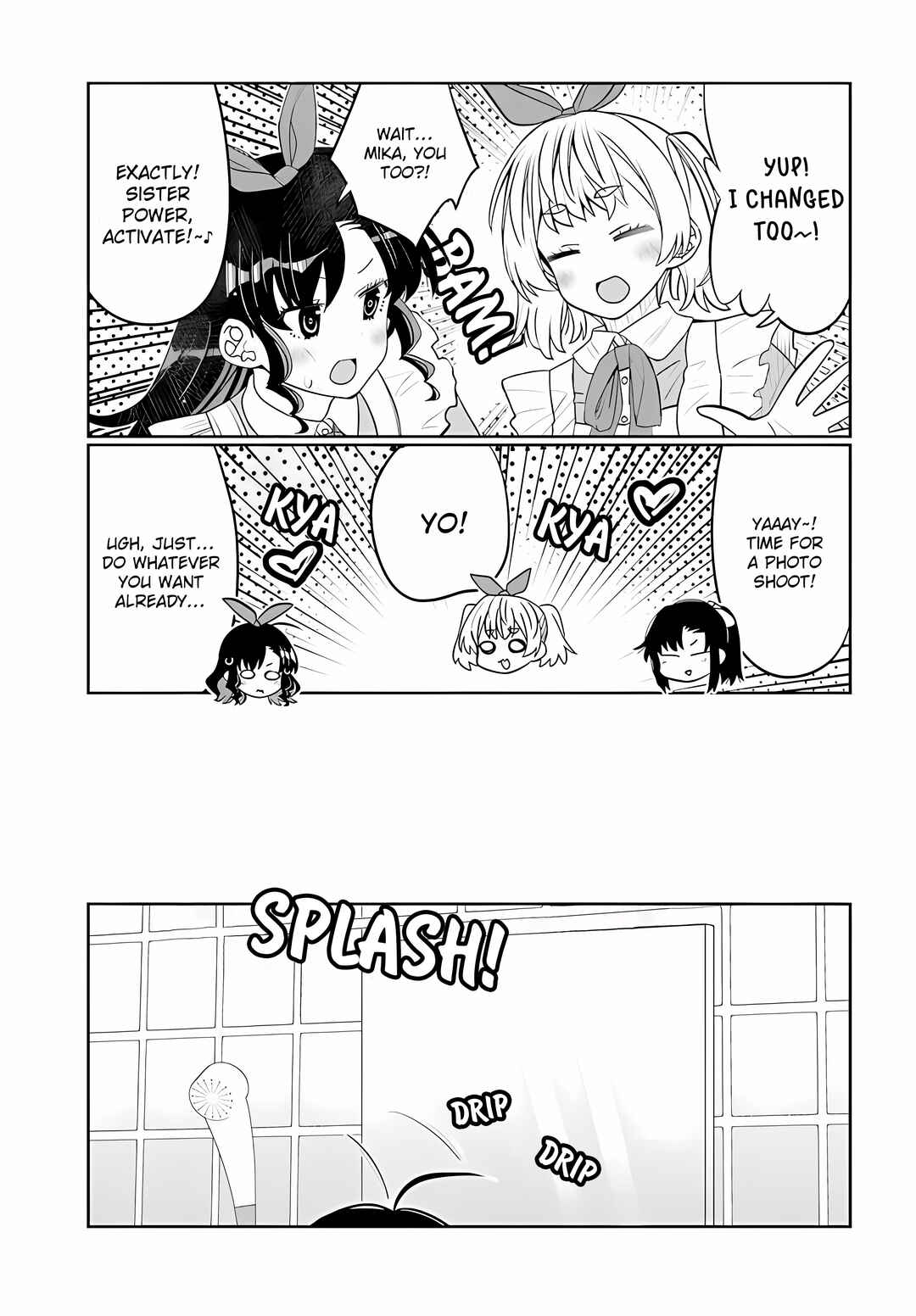 Ore no  Tomodachi ♂♀ ga Kawaisugite Komaru! Chapter 38 - Page 7