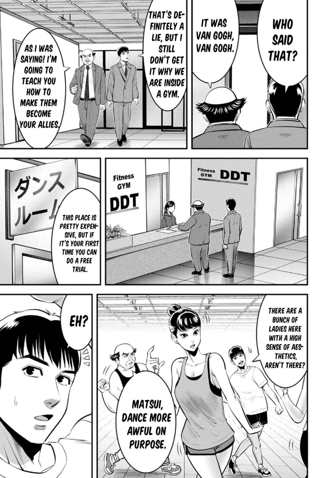 Jukujo Netsu: Shitai Koto Zenbu Saserareru Chapter 1 - Page 11