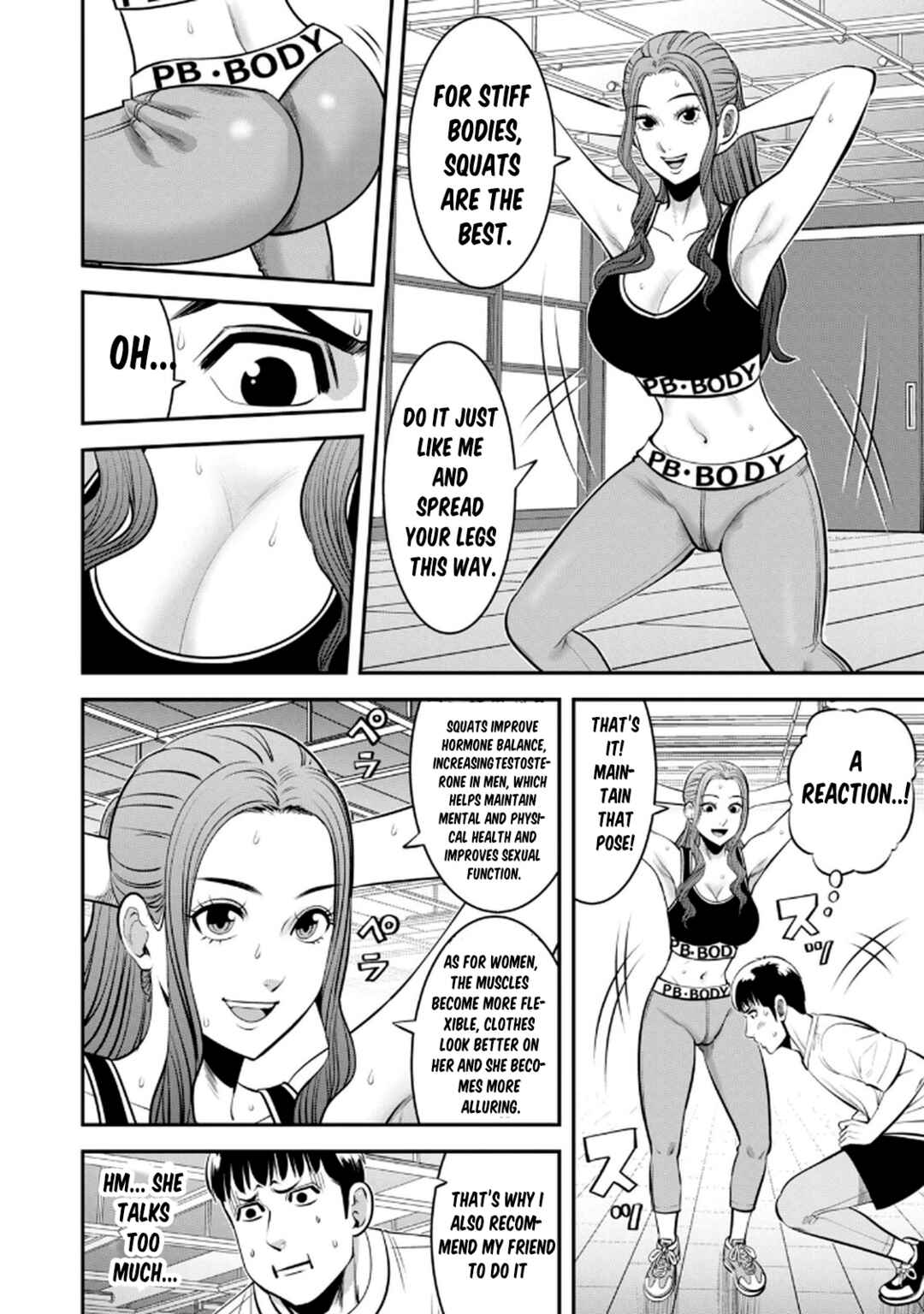 Jukujo Netsu: Shitai Koto Zenbu Saserareru Chapter 1 - Page 14