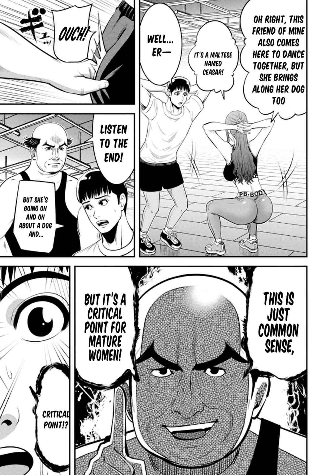 Jukujo Netsu: Shitai Koto Zenbu Saserareru Chapter 1 - Page 15