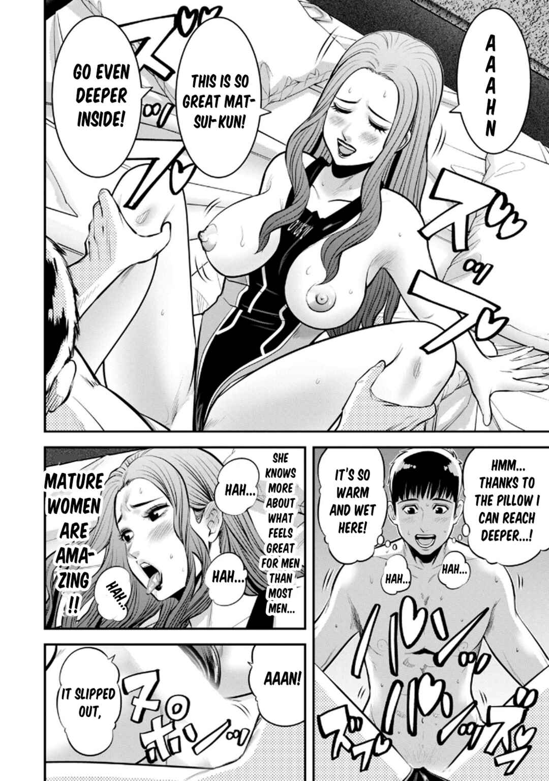 Jukujo Netsu: Shitai Koto Zenbu Saserareru Chapter 1 - Page 24