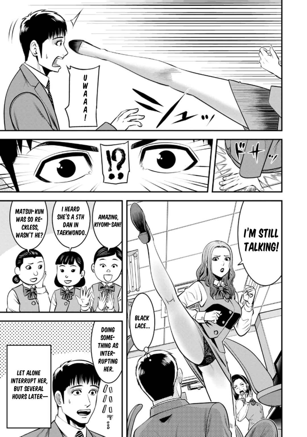 Jukujo Netsu: Shitai Koto Zenbu Saserareru Chapter 1 - Page 4