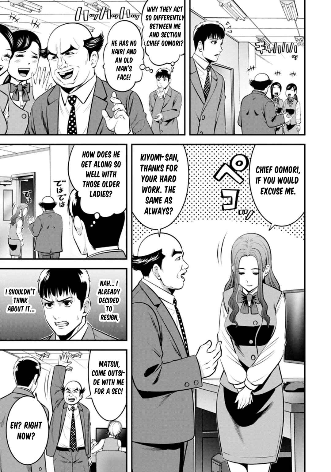 Jukujo Netsu: Shitai Koto Zenbu Saserareru Chapter 1 - Page 7