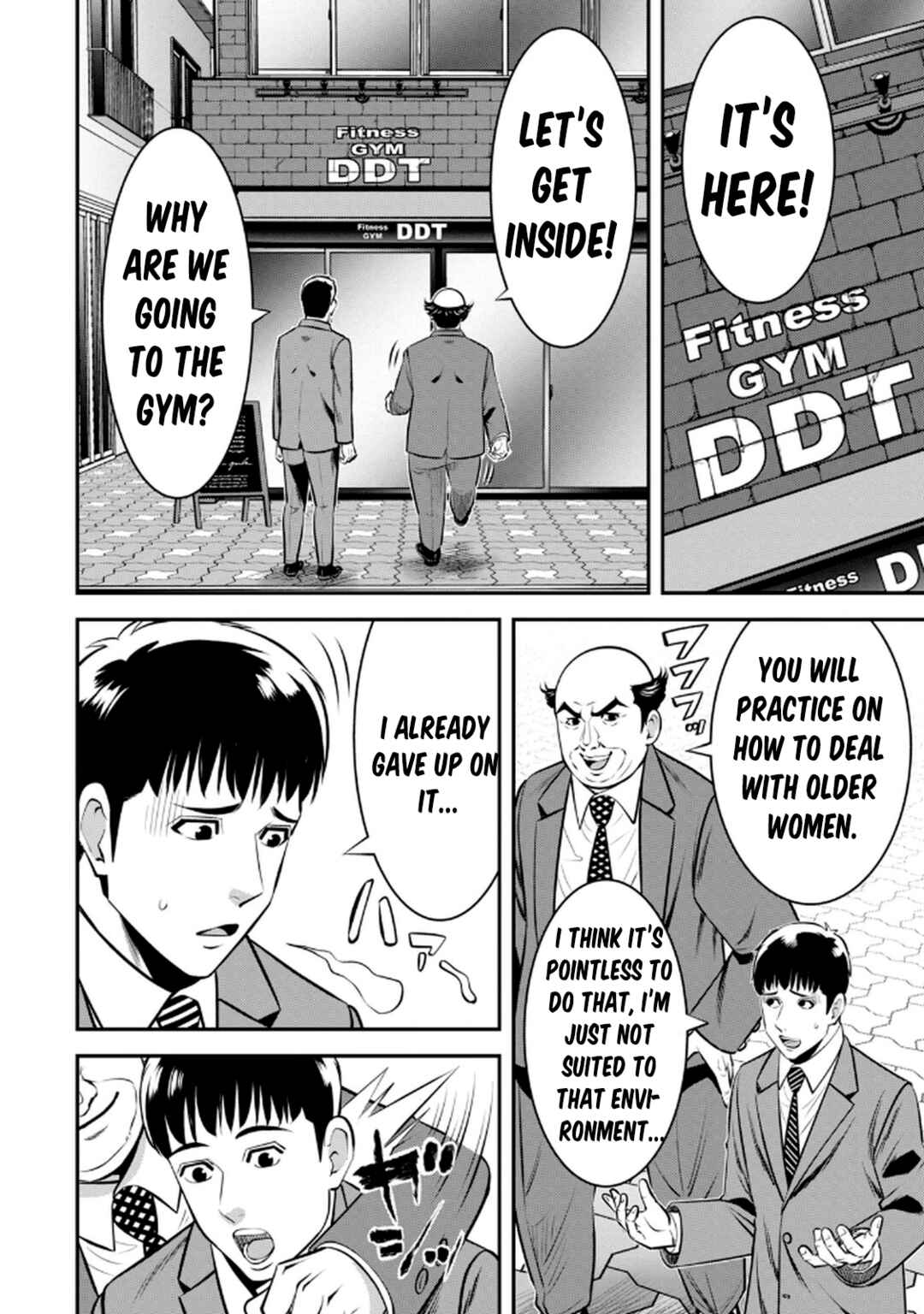 Jukujo Netsu: Shitai Koto Zenbu Saserareru Chapter 1 - Page 8