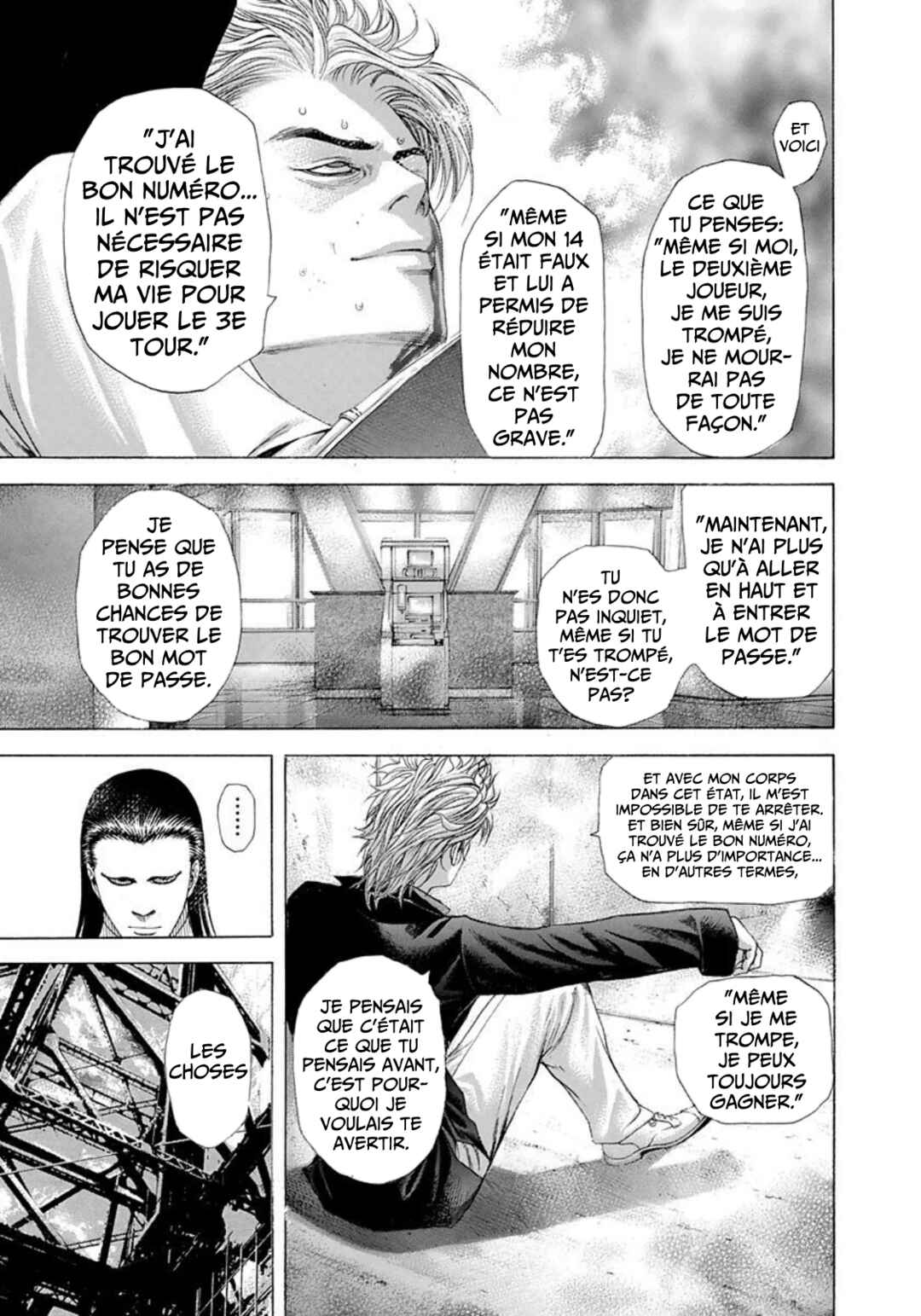 Usogui Chapter 230 - Page 12