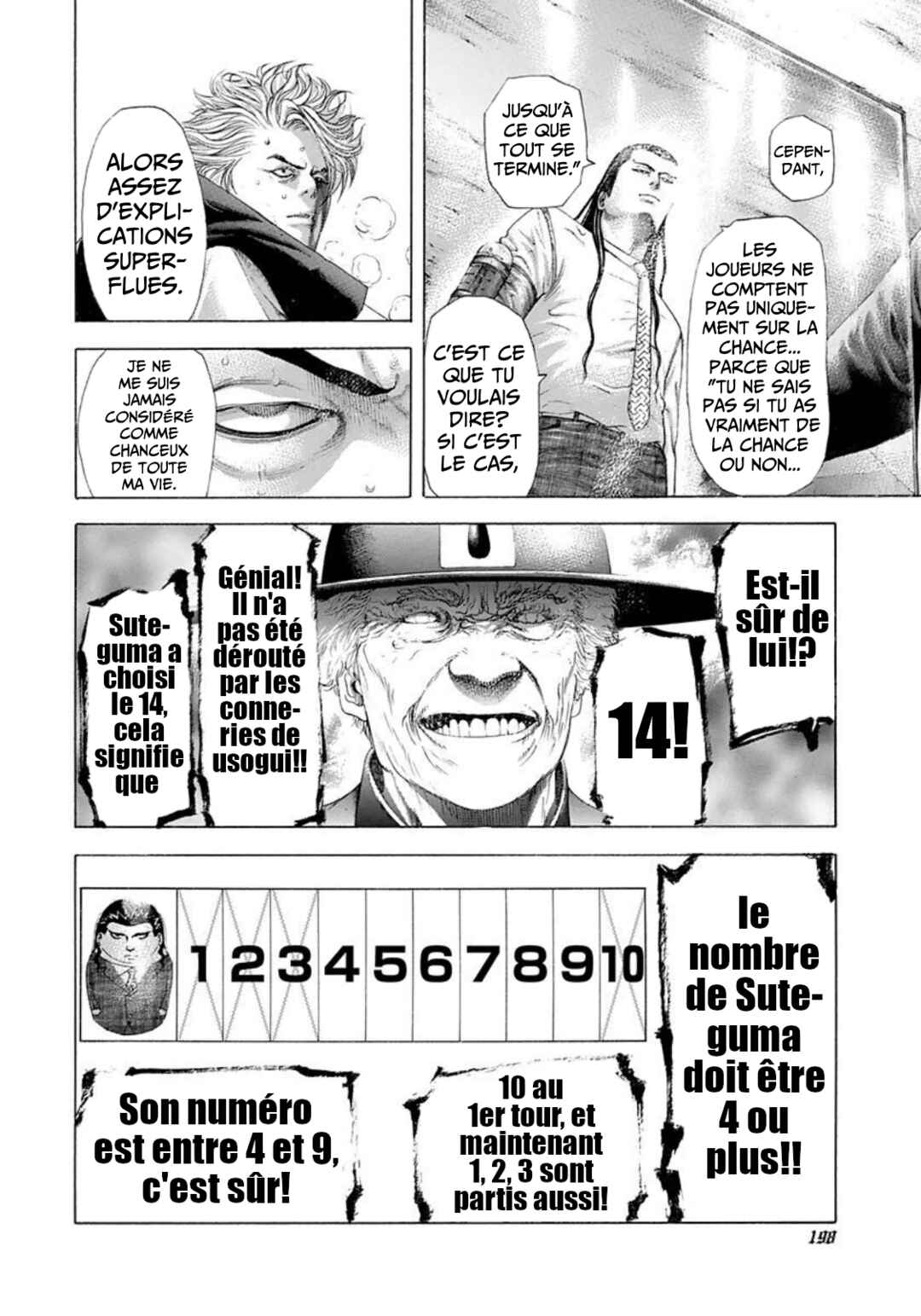 Usogui Chapter 230 - Page 6