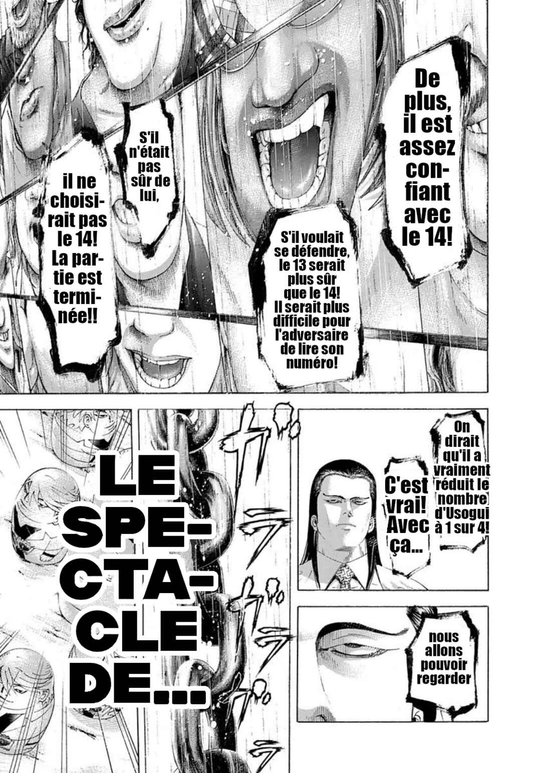 Usogui Chapter 230 - Page 7