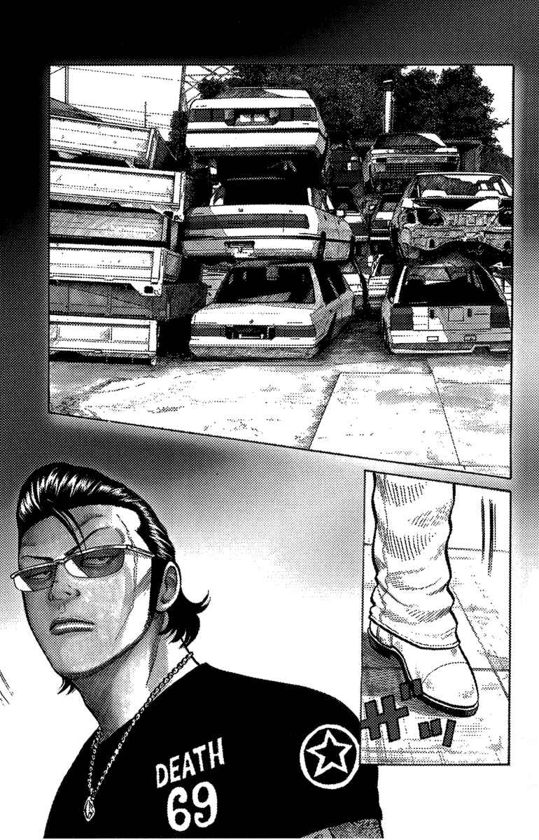 WORST Chapter 48 - Page 1