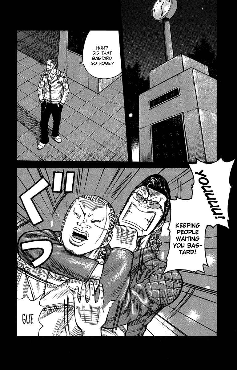 WORST Chapter 48 - Page 10