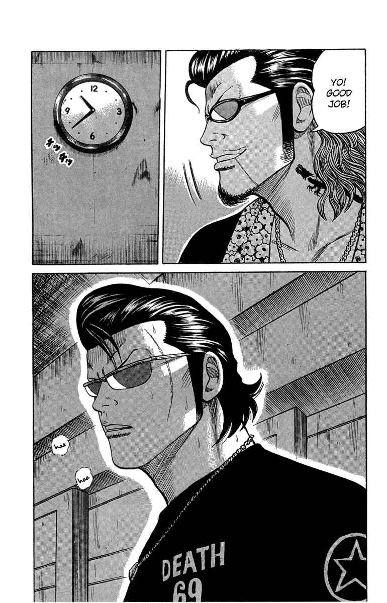 WORST Chapter 48 - Page 37