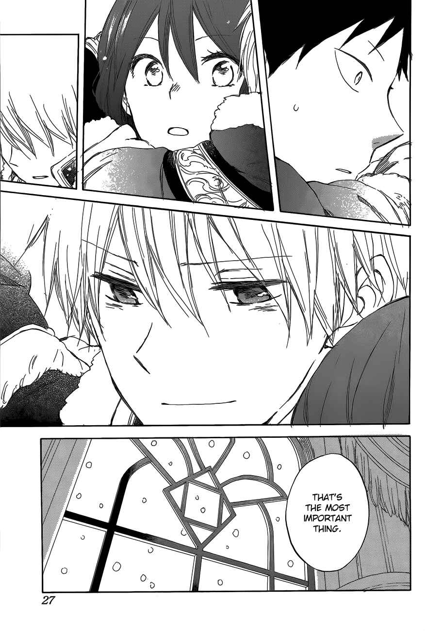 Akagami no Shirayukihime Chapter 40 - Page 10