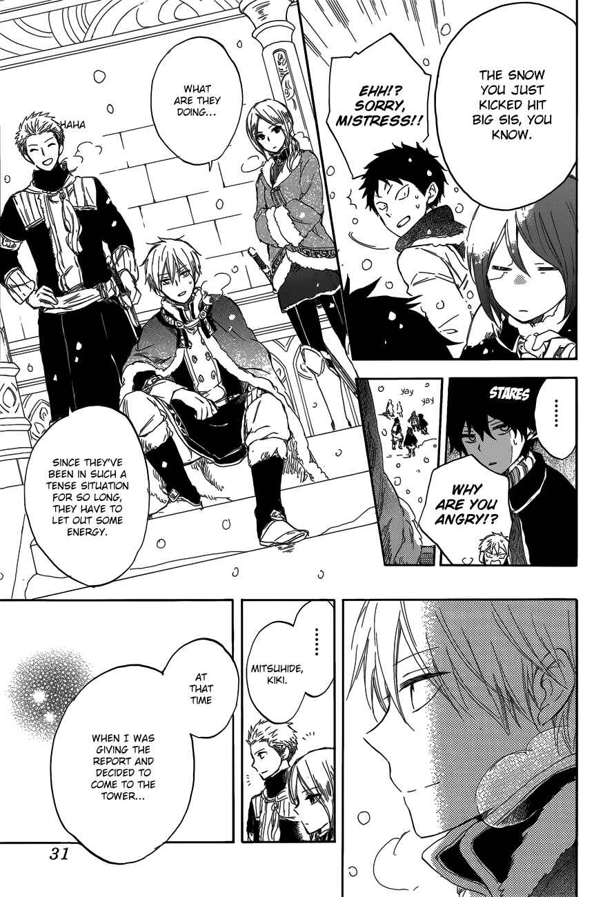 Akagami no Shirayukihime Chapter 40 - Page 14