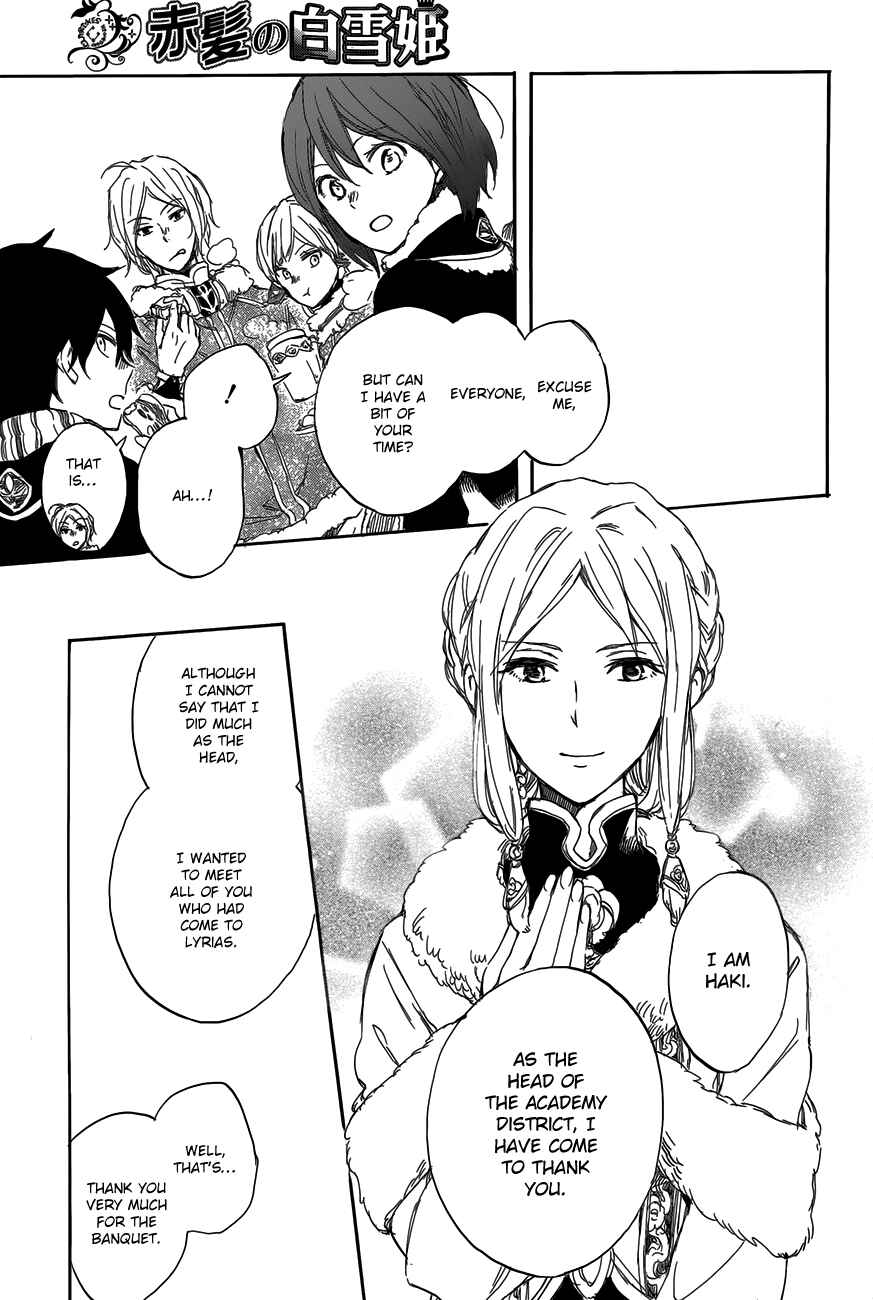 Akagami no Shirayukihime Chapter 40 - Page 22