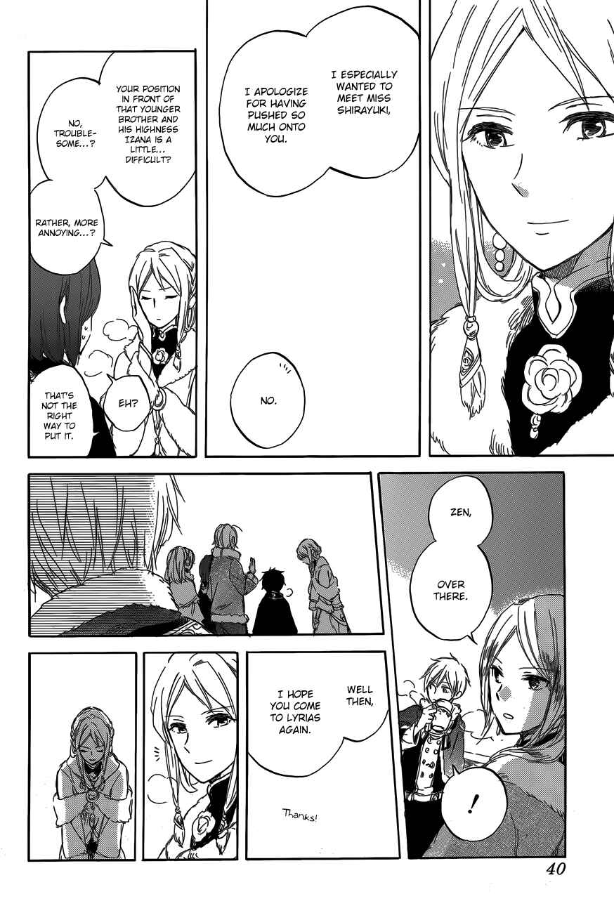 Akagami no Shirayukihime Chapter 40 - Page 23
