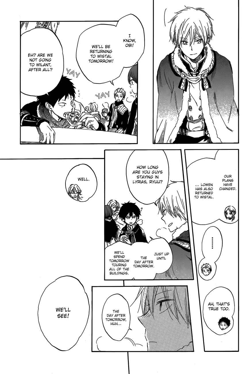 Akagami no Shirayukihime Chapter 40 - Page 24