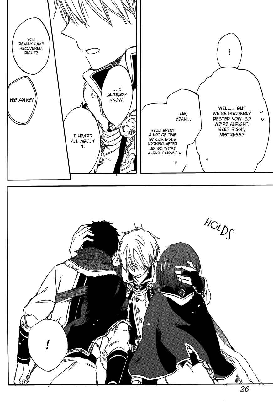 Akagami no Shirayukihime Chapter 40 - Page 9